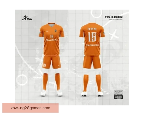 2026世界杯官方商城全新发布球队主题文化衫让你与热情同行